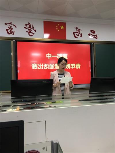 宗潇潇.jpg